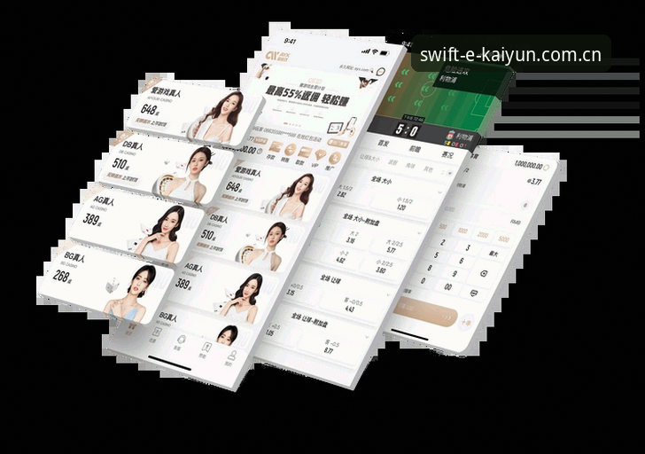 kaiyun体育平台最新动态：从下载到安全使用的完整指南