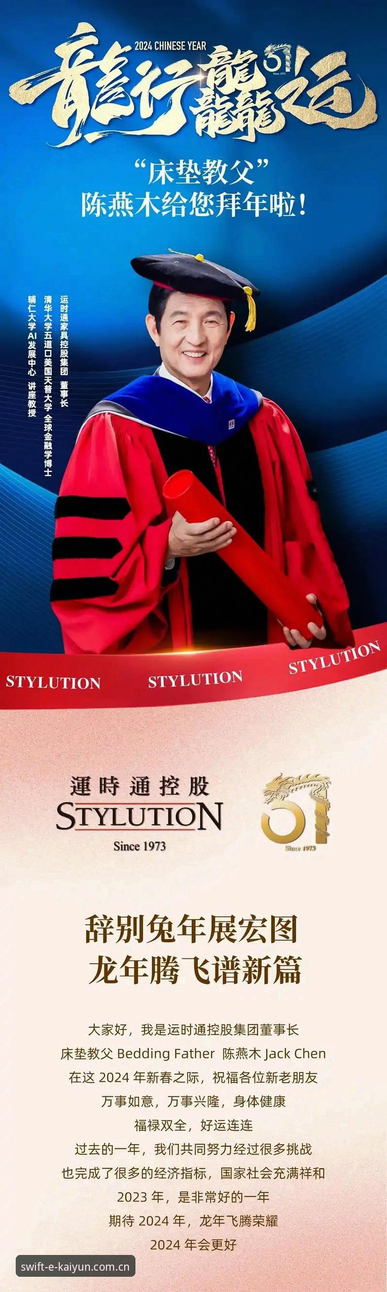 kaiyun服务保障 kaiyun服务保障 vs 行业标准:为什么专业用户更信赖稳定与安全?