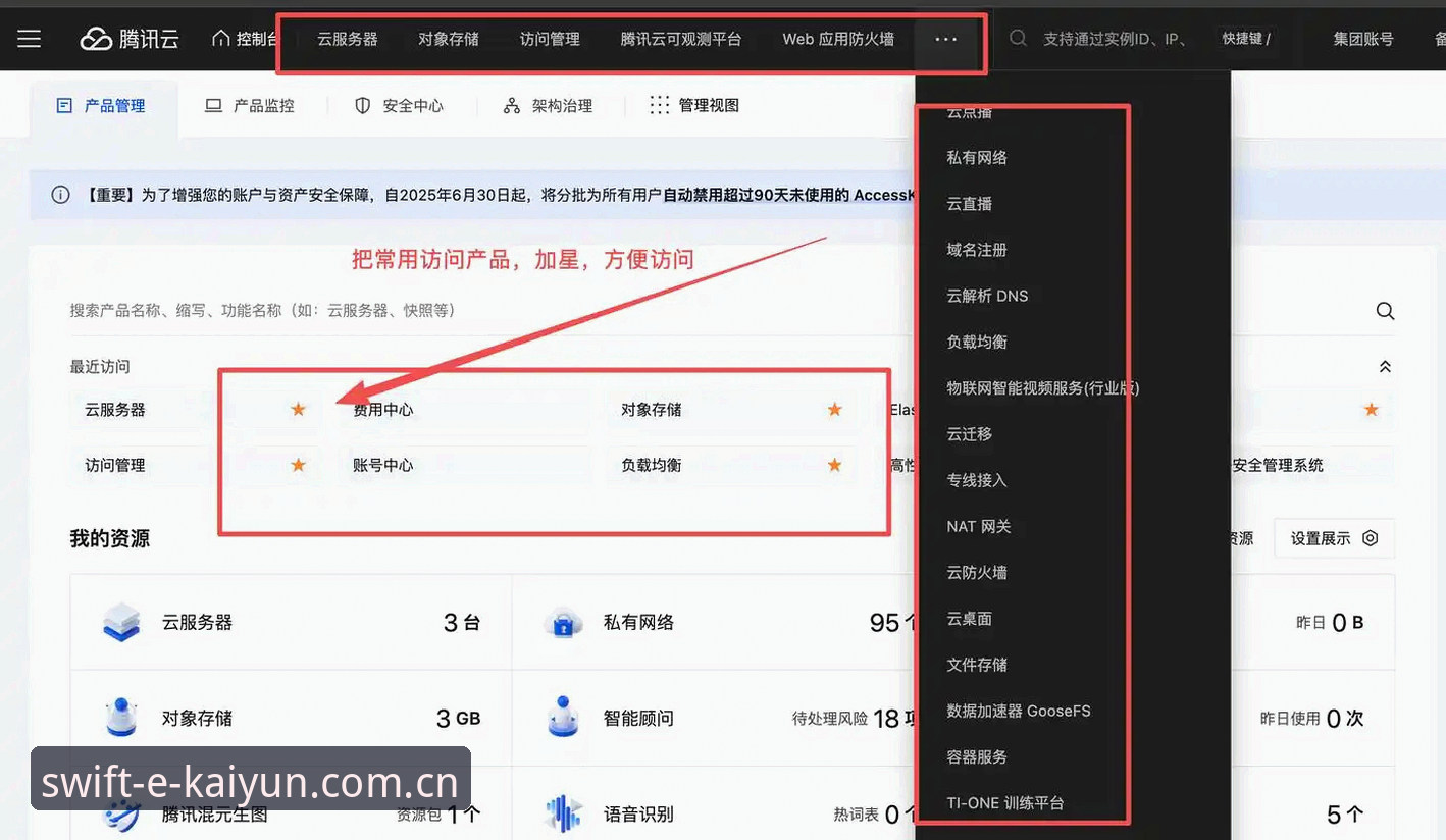 kaiyun服务保障安装失败 kaiyun服务保障安装失败完整指南:从诊断到解决的专家方案